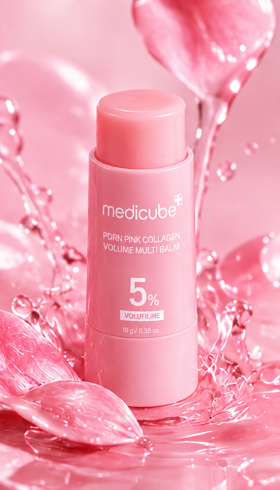 Pink balm product detail
